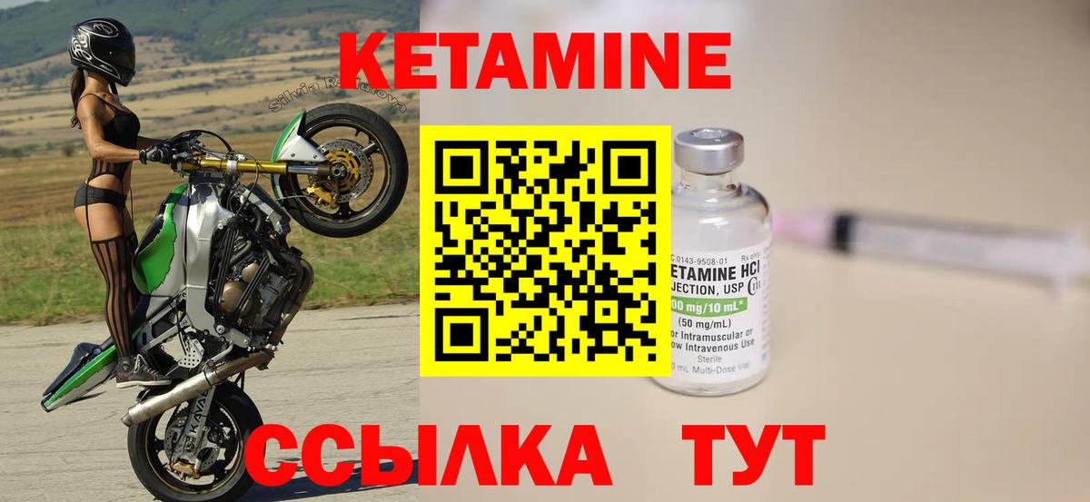 ГАШИШ Заинск