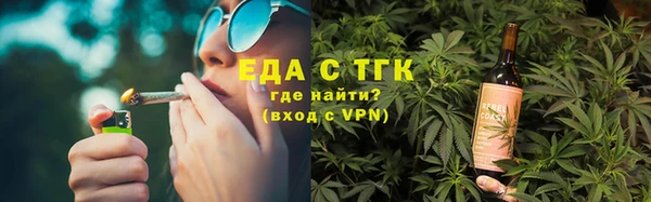 apvp Медвежьегорск