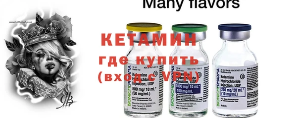 кокаин Мегион