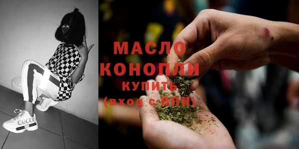 a pvp Михайлов