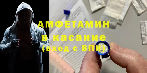 apvp Медвежьегорск