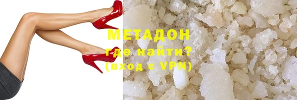 кокаин Мегион