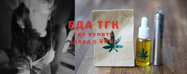 дмт Волгодонск