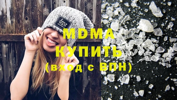apvp Медвежьегорск