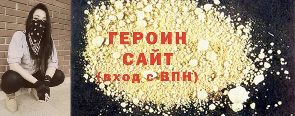 a pvp Михайлов