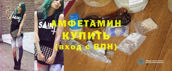 кокаин Мегион