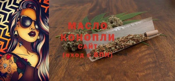 apvp Медвежьегорск
