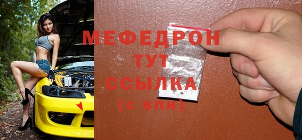 apvp Медвежьегорск