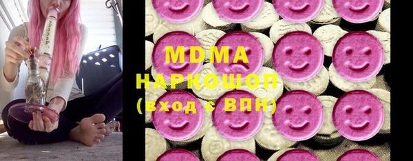 apvp Медвежьегорск