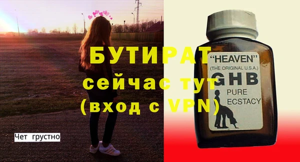 a pvp Михайлов