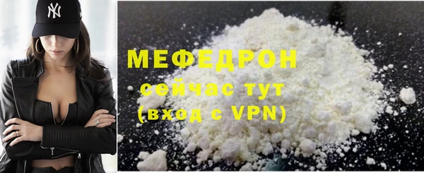 a pvp Михайлов