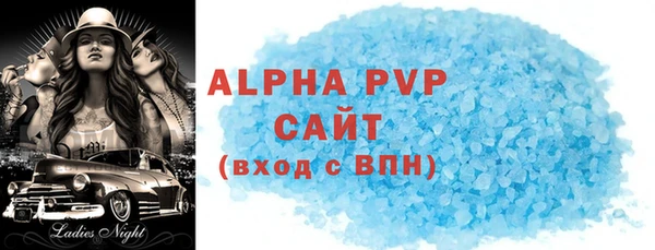 a pvp Михайлов
