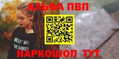 МДМА Беслан