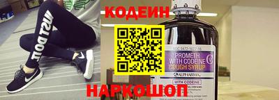 каннабис Абакан
