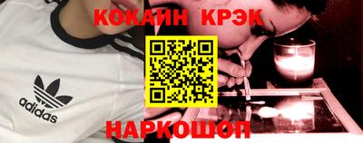 тгк Берёзовский