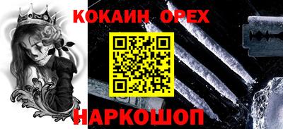 МДМА Беслан