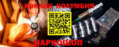бошки Волжск