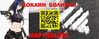 МДМА Беслан