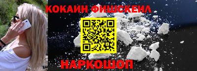 спиды Волжский