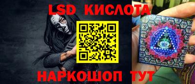 МДМА Беслан