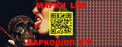 тгк Берёзовский