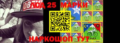 бошки Волжск