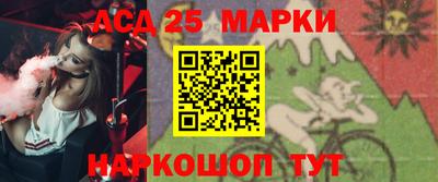 бошки Волжск