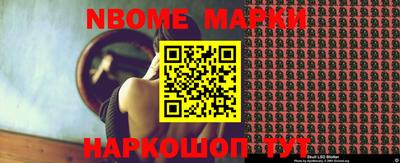 тгк Берёзовский