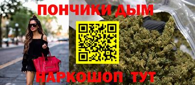 МДМА Беслан