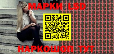 бошки Волжск