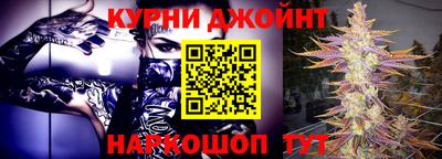 МДМА Волгодонск