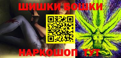 спиды Волжский