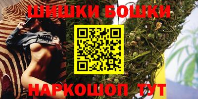 спиды Волжский