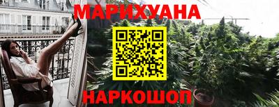 бошки Волжск