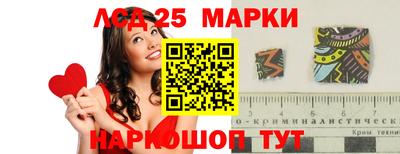 МДМА Беслан