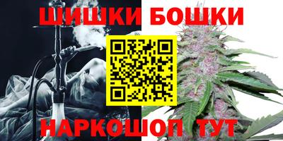 тгк Берёзовский