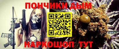 МДМА Беслан