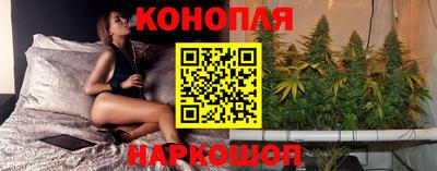 бошки Волжск
