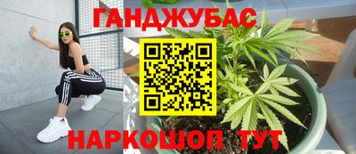 бошки Волжск