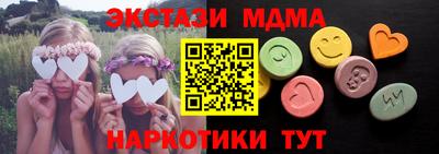 спиды Волжский