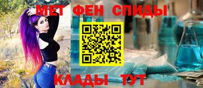 бошки Волжск