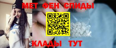 тгк Берёзовский