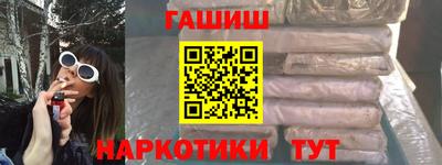 бошки Волжск