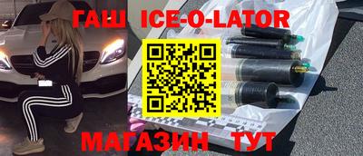 бошки Волжск