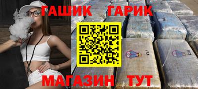 спиды Волжский