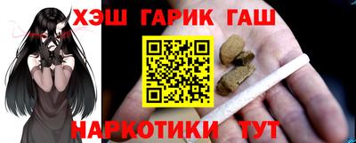 тгк Берёзовский