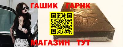 МДМА Волгодонск