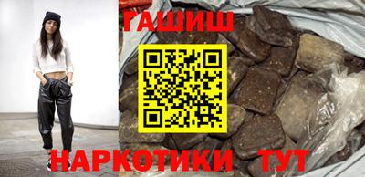 тгк Берёзовский