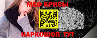 бошки Волжск