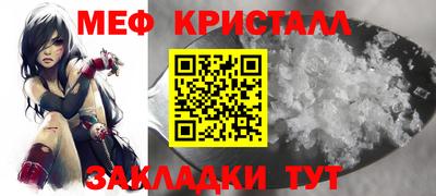 тгк Берёзовский